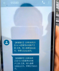 ������������ �Ϲ���нһ��� �����Ĺ�������ȫְ������ ?