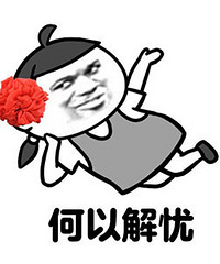 �����˭�ڱ���Ǯ�ģ��Ϲ�ÿ�������붼��һ�� Ҳ��������