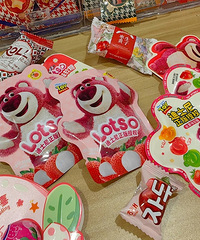 ����ǰ�װ̫�ɰ��ˣ��ܵ�ϲ�ǣ��ǳ����׷���С���ѵ���