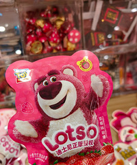 ����ǰ�װ̫�ɰ��ˣ��ܵ�ϲ�ǣ��ǳ����׷���С���ѵ���