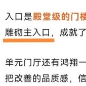 ����������ӡ�¶Աȣ�