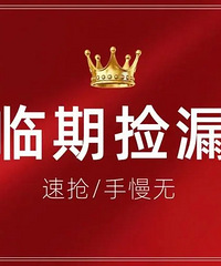 ��Ҫ֪ͨ�������������Ӱ����ױ��©����������