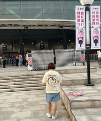 ������� �����ܱ� �����ഺ���ݳ��� ��Ե�Ϻ�����