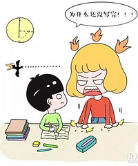 ����һ�ߵ�����ñ���