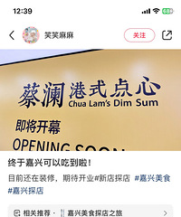 ����Ҫ������������ʽ���ĵ��컨�� ���ڰ˰۰�