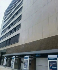 Ͷ��ʹ�ã����������ġ��ڿƼ�������ͣ��¥���ˣ�