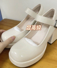 ƽ�����Ը߼������߻�Ь��ֱ�Ӱθ�10���ף�