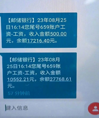 �޷�������  �Ϲ�һ���/�� ����ȫְ�裬