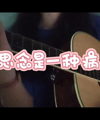 之前信誓旦旦说最好孩子住校 现在不得不承认 还是想儿子了…