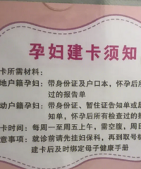 ���н��������������ڴ�ҽԺ����������