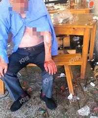 ͩ���г���������ү����ȫ��Ѫ��