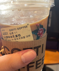 ��ҹ�ľƲ����峿���� ��ϵ��׿��㳢����ζ�����