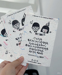 ˭�Ļ�����ѿ�ˣ�Ŷ������