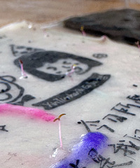 ˭�Ļ�����ѿ�ˣ�