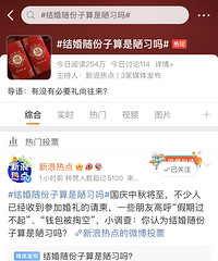 ������������ªϰ����û�б�Ҫ����������