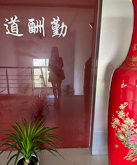 虽然我长得丑 但是我想得美