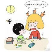 ����һ�ߵ�����ñ���