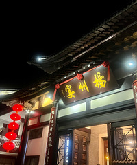 ������ݲ˵���˼������һ����