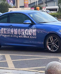 ��λ���� ��˵����Ĺ��¡�