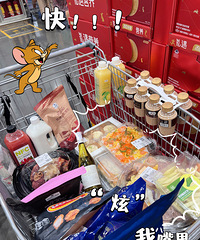 ȥɽķ���л���12.3������������һ���óԵ�