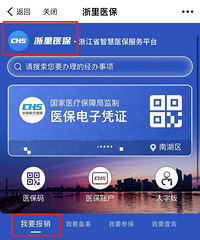 ��֪������������ô������Ҫʲô���ϣ������