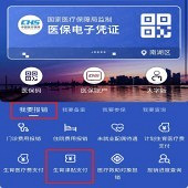 ����������ô�죿