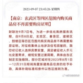 һ��׼һ�߷ſ���