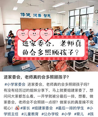 ����ί�� ��ʦ��Ļ���չ˺��������Ǿ����أ�