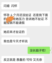 �ִ����ָɻ������� ����˼�Լ��������ò��� ��Ů�����޿ɾ�ҩ