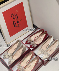 ��һ���ҵİ�Ԫ��Ь������˵�񼸰ٿ���ʸ�