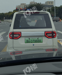 ����ʲô���ƣ����ڼ�����·�ˣ���