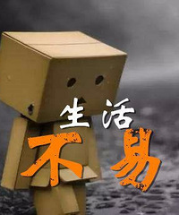 ���Ӳ�����ѧ �������Ƽ����ط�������������Ĳ���