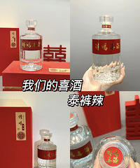 �ߴ�ð˴���˵����û�ȹ�����ϲ�� ̩������