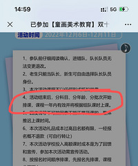 ����*���������ӵģ���ͨ�����Ͽ���Ч��ֱ�Ӳ��������ˣ�