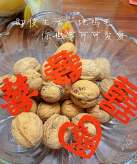 ��������Сϲ�ֻ鷿���������������� ��������Χ�ð���