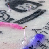 ˭�Ļ�����ѿ�ˣ�