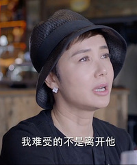 怪不得我三年才走出阴影!