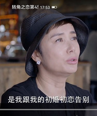 怪不得我三年才走出阴影!