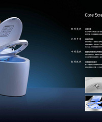 �Ƽ�����Ʒ�ƣ�Ǳˮͧ��ԡ������Ʒ�ʣ���������