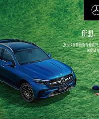 ������ұ���4S�궼���ˣ���������չ���ģ��Լ�GLC�Ϳ��䣡