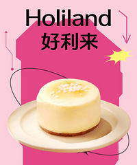 ���ˣ�������9��28�ſ�ҵ �׵����ڰ˰۰飡���Ƽ�