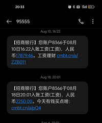 国庆有人来相亲吗?89年身高177的不胖不秃男生 年薪40w