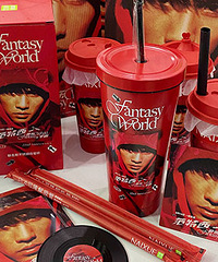 �ȸ������̲� ���������ܱ�