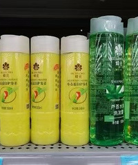 ���������ƹ������������ڻ��кܶ��˻�����Щ��Ʒ��