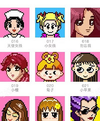 ������ ���ǵõ��������Ǹ�ͷ��������Ȧ������ͻȻ��������