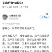 �򷿺��������