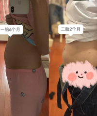 ����ģ���̥�Ķ��ӱ�һ̥��ʱ���ܶ࣡��Ƥ���ɳ�����