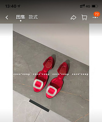 ���Ь���˼�˫��������3˫Ьûһ˫Ь���������·��ʹ������