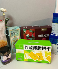 ë��Ů������ȥ�����˼� ����һ��ʵ��