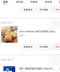 ë��Ů������ȥ�����˼� ����һ��ʵ��